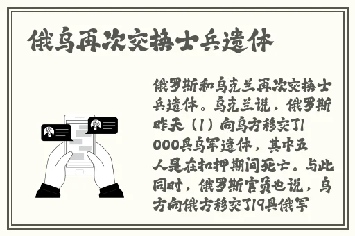 可以免费看的卡一卡二
