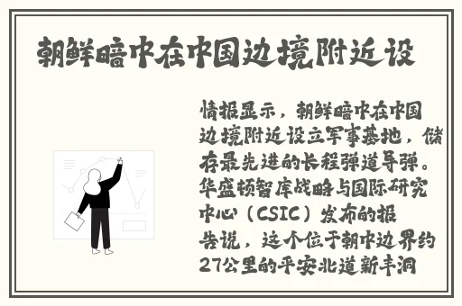 女人C交Z0OZ0OZ 3D