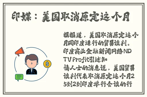 精品一区二区三区四区在线播放