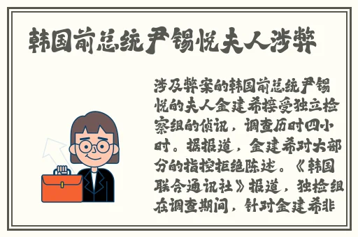 69式**免费视频