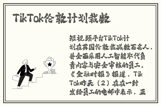 999久久久无码国产精蜜柚