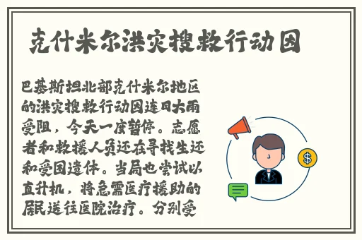 ⅩXXX娇小10另类仙踪林